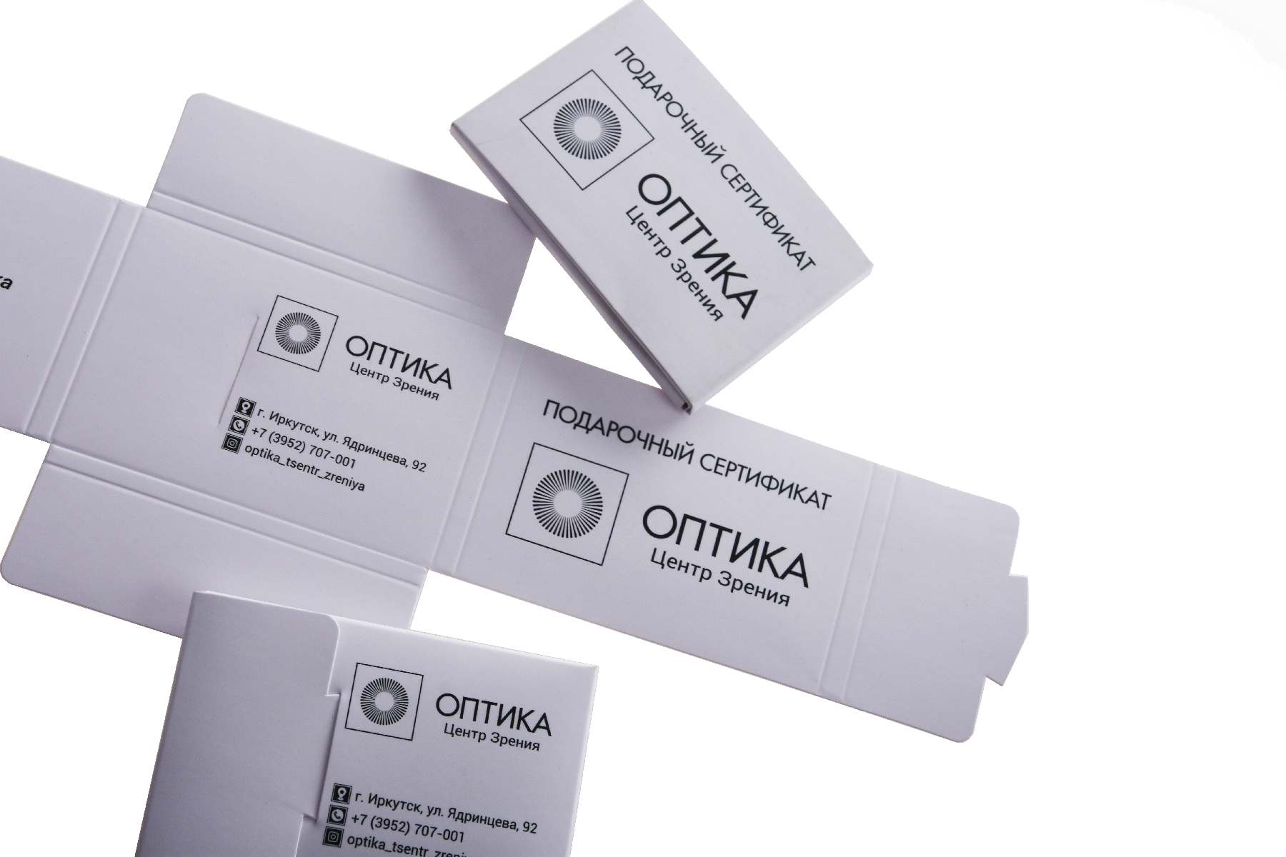 Кард-пак, упаковка под пластиковую карту  | типография Форвард