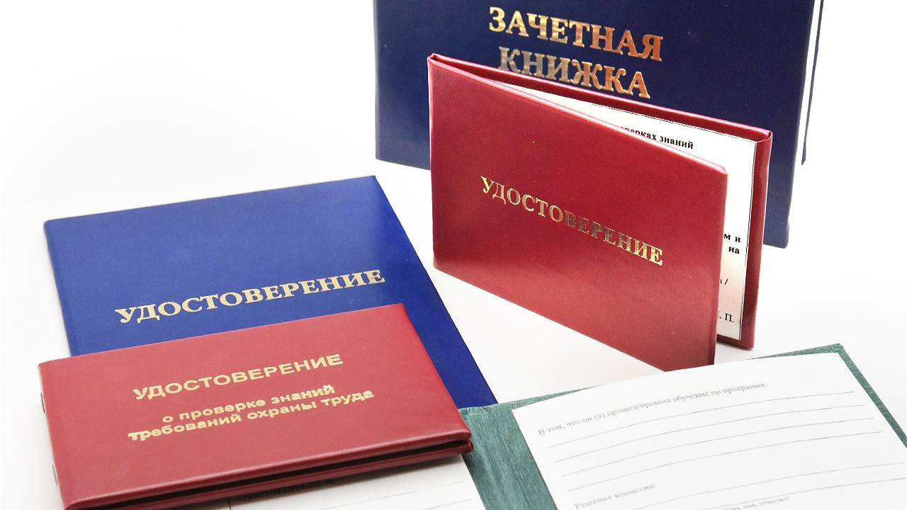 Визитки, флаеры, открытки, календарики на плотном картоне | Типография ...