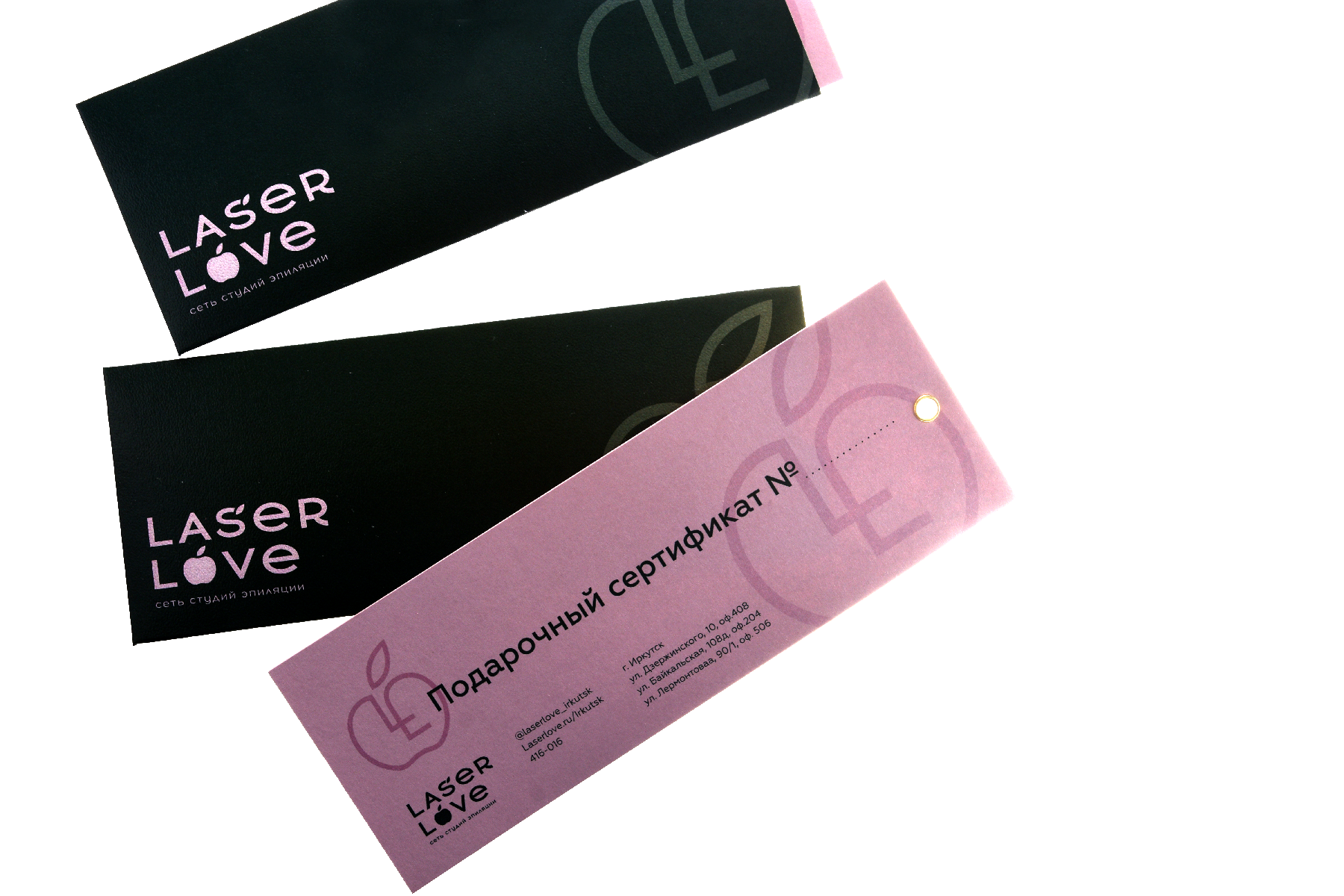 Упаковка под сертификаты | типография Форвард