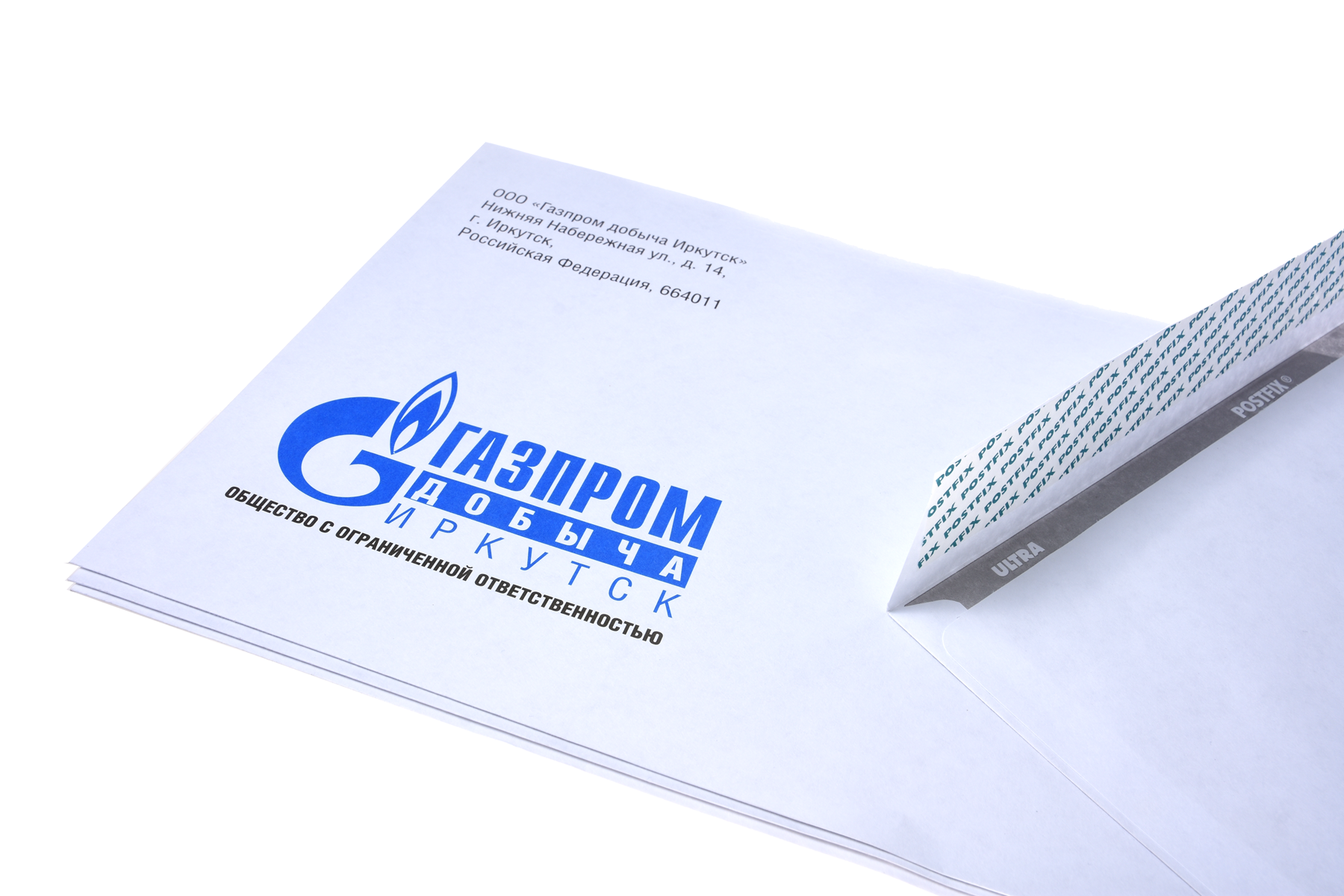 Печать на почтовых конвертах  | типография Форвард