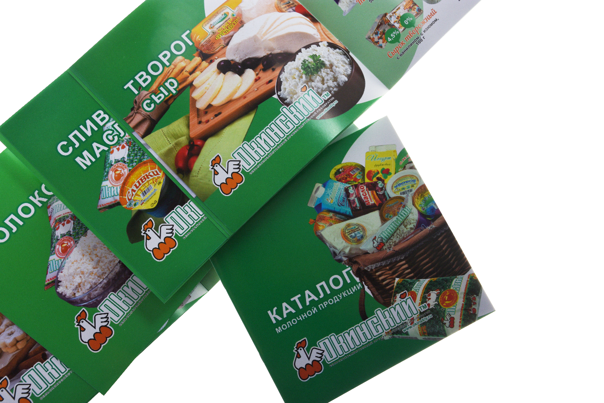 Каталоги, фирменные буклеты